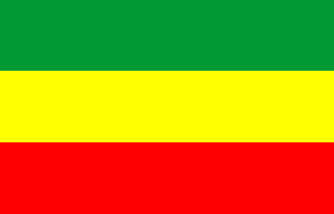 Ethiopia - national flag