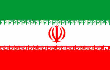 Iran - national flag