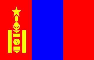 Mongolia (National Flag)