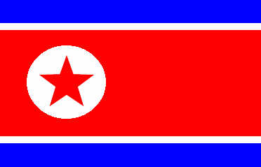 North Korea (National Flag)