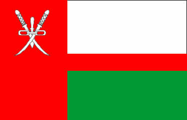 Oman - national flag
