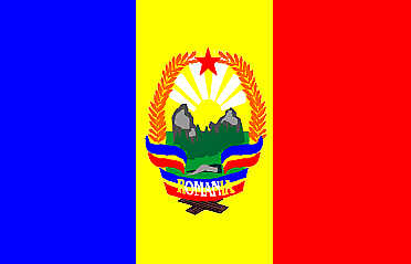 Romania - national flag