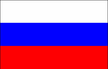 Russia (National Flag)