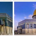 Al Aqsa Mosque and Dome of the Rock, Israel
