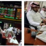 Saudi Arabia Trade and Foreign Investment