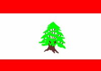 Lebanon National Flag